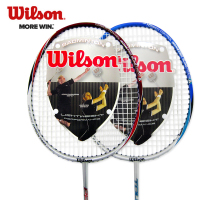 Wilson/威尔胜 PRO HYBIRD