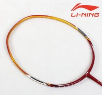 Lining/李宁 uc7000