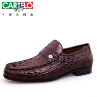 CARTELO/卡帝乐鳄鱼 14B671173