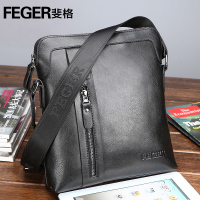 Feger/斐格 b1627