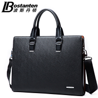 Bostanten B12163