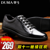 督马 DMQ22