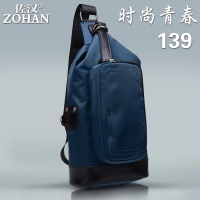 ZOHAN/佐汉 22690-3