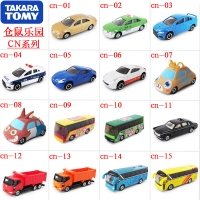 TAKARA TOMY/多美 合金车CN系列