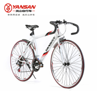 YANSAN/炎山 700C