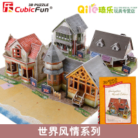 CubicFun/乐立方 世界风情