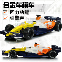 CLX Toys 合金模型车