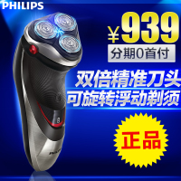 Philips/飞利浦 PT927