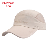 kenmont KM-0282