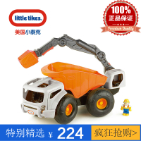 little tikes/小泰克 怪兽尘土车