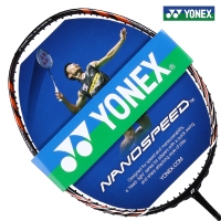 YONEX/尤尼克斯 NS-9900 9000S