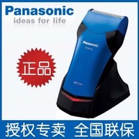 Panasonic/松下 便携 ES-RC40