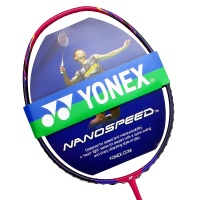 YONEX/尤尼克斯 VT7