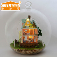 CUTE ROOM/智趣屋 B-003