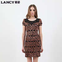 LANCY FROM 25/朗姿 LC14202WOP020