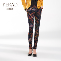 Yerad/娅丽达 M3605