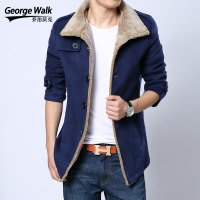 George Walk GW16003