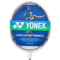 YONEX/尤尼克斯 NS-50