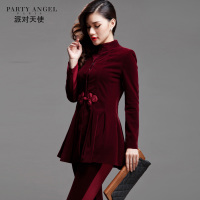 PARTY ANGEL/派对天使 131C10017