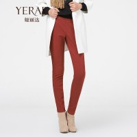 Yerad/娅丽达 D4703