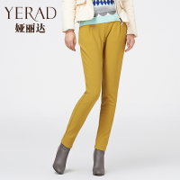 Yerad/娅丽达 D4703