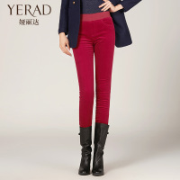 Yerad/娅丽达 C4757