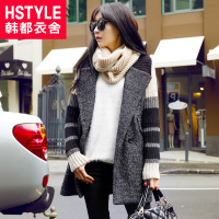 HSTYLE/韩都衣舍 JW4012