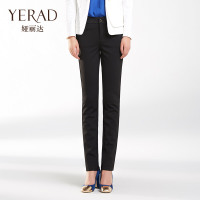 Yerad/娅丽达 M3045