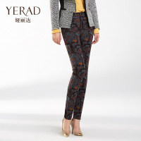 Yerad/娅丽达 M3611