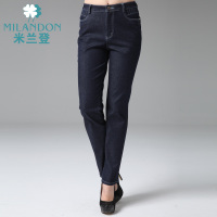 MILANDON/米兰登 WE410012