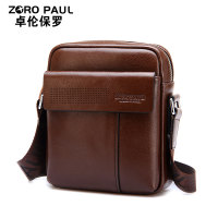 ZORO PAUL/卓伦保罗 ZR0951-2-3