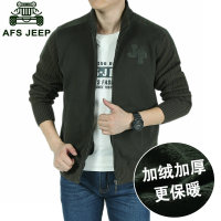 Afs Jeep/战地吉普 3011