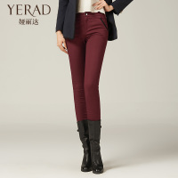 Yerad/娅丽达 C4755