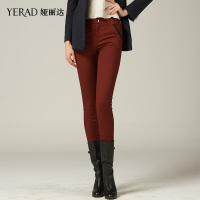 Yerad/娅丽达 C4755