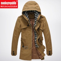 MONKEY REPUBLIC MR14D0652