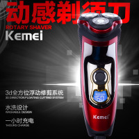 Kemei KM-9010