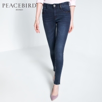 PEACEBIRD/太平鸟 A2HA34808