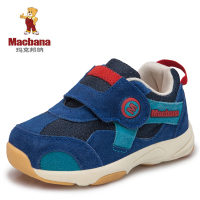 Macbana/玛克邦纳 MA9083