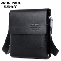 ZORO PAUL/卓伦保罗 ZR9816-2-3