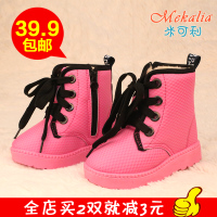 Mekalia/米可利 JT-308