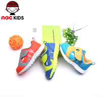 Abckids Y4321501D