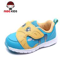 Abckids Y4321501D