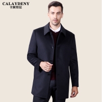 CALAYDENY 6073-6