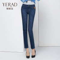 Yerad/娅丽达 L3111