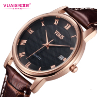 VUAIS/唯艾时 5829