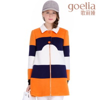 Goelia/歌莉娅 49E6E620