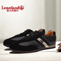 Leaveland/枫叶 6101112102