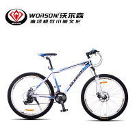 WORSON/沃尔森 MTB-v890 24s