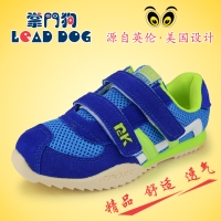 LEADDOG/掌门狗 140005