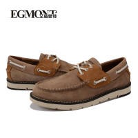 EGMONT/艾格蒙特 EG-28